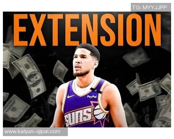 布克谈球队氛围：每天进步心态教练支持让我们乐在其中