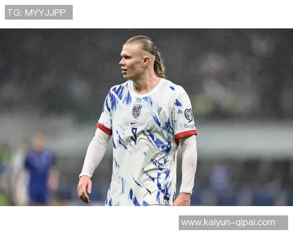 哈兰德独占鳌头欧洲世预赛最佳射手荣誉加身16球成就传奇