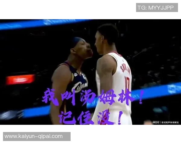 笑鼠KD激励申京罚球失误小帅险些情绪失控引发热议 笑鼠KD激励申京罚球失误小帅险些情绪失控引发热议