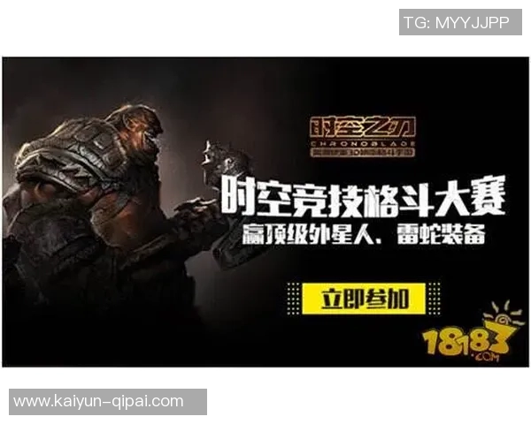 张家港争霸赛八强尘埃落定霸主之争即将开启精彩竞猜活动等你参与