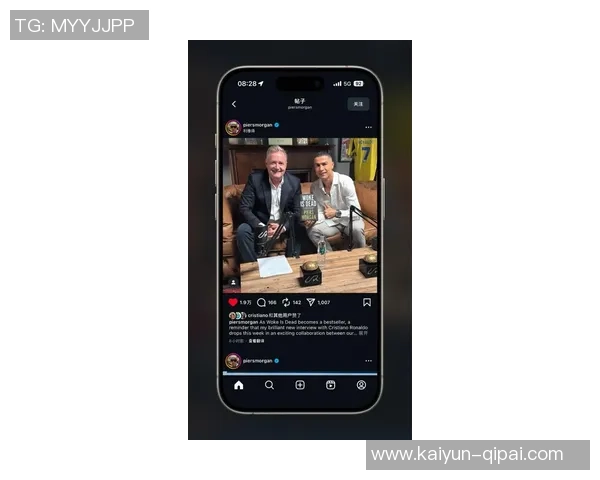 C罗专访观看次数突破450万创年度体育采访新纪录引发热议